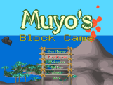 Muyo's Title Screen